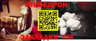 MDMA Гусев