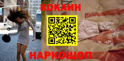 MDMA Гусев
