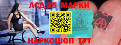 прущие крисы Гусь-Хрустальный