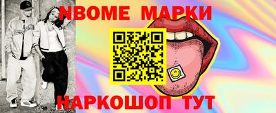 MDMA Гусев