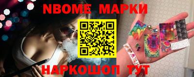 MDMA Гусев