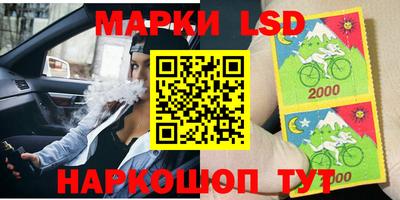 прущие крисы Гусь-Хрустальный