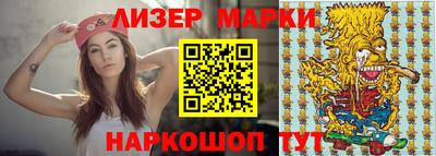 тгк Гусиноозёрск