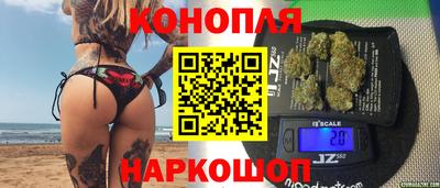 прущий лед Гатчина