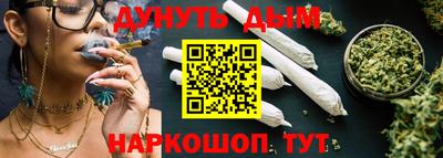 прущие крисы Гусь-Хрустальный