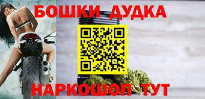 MDMA Гусев