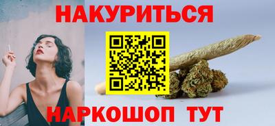MDMA Гусев