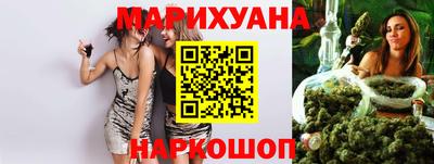 тгк Гусиноозёрск