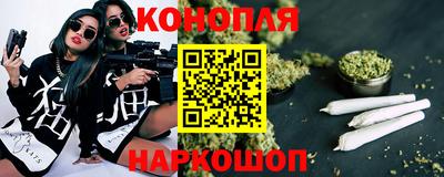 прущие крисы Гусь-Хрустальный