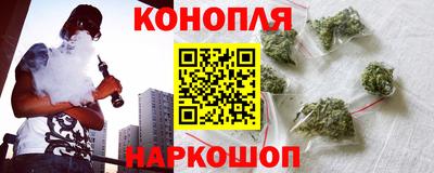 тгк Гусиноозёрск