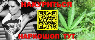 прущие крисы Гусь-Хрустальный