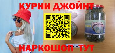 MDMA Гусев