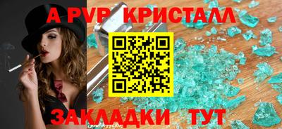 MDMA Гусев