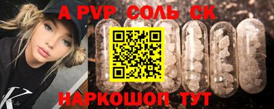 MDMA Гусев