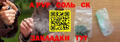 тгк Гусиноозёрск