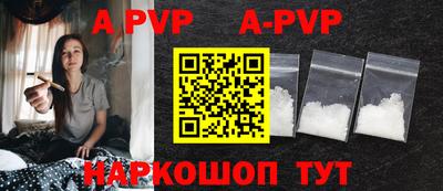 прущие крисы Гусь-Хрустальный