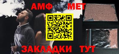 MDMA Гусев