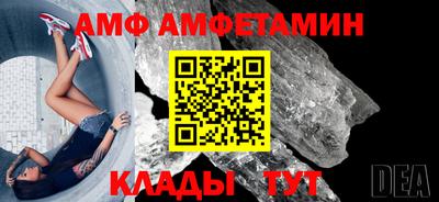 MDMA Гусев