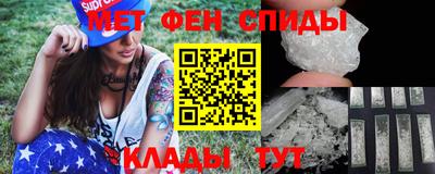 тгк Гусиноозёрск