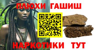 прущий лед Гатчина