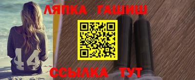 скорость Дубна