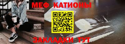кокаин премиум Донской